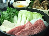 活魚 浜んこら 2号店のおすすめ料理2