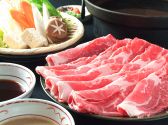 沙里亭 浅草のおすすめ料理3