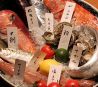 仲むらのおすすめポイント1