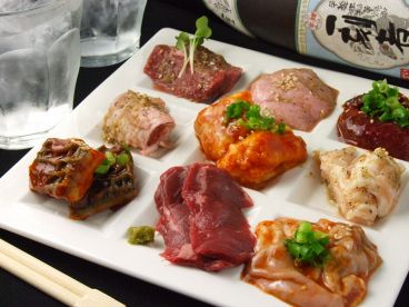 ぶち 渋谷マークシティ ホルモン焼肉のおすすめ料理1