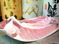 料理メニュー写真&nbsp;まぐろ赤身