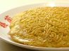 梅蘭 コレットマーレ みなとみらい 店のおすすめポイント1