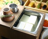 月の蔵 京のくいしんぼ 新宿センタービル53Fのおすすめ料理2