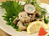 うなぎと地酒のまんまる 池袋店のおすすめ料理2