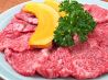 焼肉くいどん炭火亭 南行徳店のおすすめポイント1