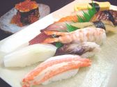 味むそう 天王寺区 上本町のおすすめ料理3