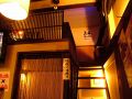 岩手　鉄板処 SUN兄弟 サン兄弟の雰囲気