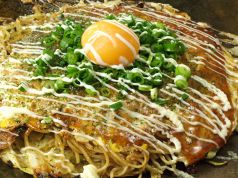 エデン ゑdenの写真