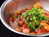 ぶち 渋谷マークシティ ホルモン焼肉のおすすめ料理3