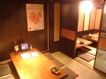 えこひいき えこ贔屓 四条木屋町店 うまいもん酒場の雰囲気1