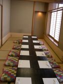 岩亀 みなとみらい店の雰囲気2