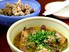 将門 焼鳥居酒屋のおすすめポイント2