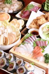 喜芽 難波本店のコース写真