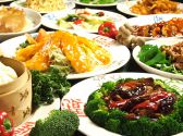 太和素食餐廰 だいわすしょくさんちょう ベジタリアン中華