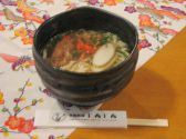 じんじん 沖縄料理のおすすめ料理3
