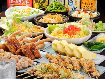 なごやのしんちゃん 金山店のおすすめ料理1