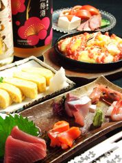 やまんちうみんちのおすすめ料理2