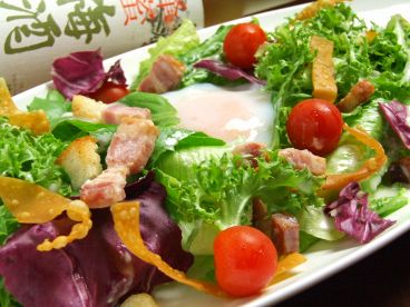 ハッピーダイニング ゲットー GHETTO 渋谷センター街店のおすすめ料理1