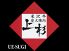 上杉 焼肉 中区 鴨江のロゴ