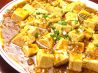 芳香園 中区 相生町のおすすめポイント1