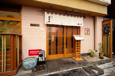明月庵 ぎんざ 田中屋 本店の雰囲気1