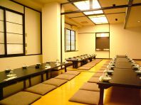 最大50名の大宴会場