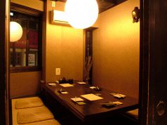 笑集 しょうちゅう Dining 芋の雰囲気1