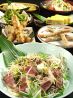 三国一 アイランドイッツ店のおすすめポイント1