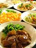 大陸 中国料理のおすすめポイント1