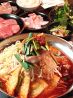 焼肉屋さかい 静岡インター店のおすすめポイント3
