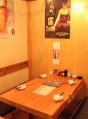松の湯 高砂店の雰囲気2