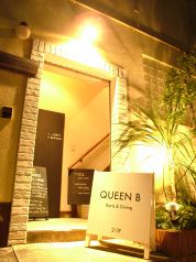 QUEEN Bの写真