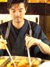 金のおでん 広尾 羽重本店のおすすめポイント1