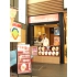 ロマンドロール 本通り店の写真