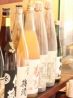 京町堀 華家のおすすめポイント3