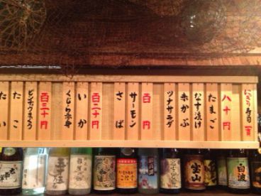 ほんまや 天満橋店のおすすめ料理1