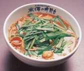 味の時計台 北27条店のおすすめ料理3