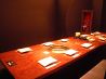 キョク KYOKU 銀座 焼肉のおすすめポイント2