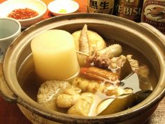 料理メニュー写真&nbsp;おまかせ五品盛り