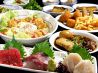 かっぽうぎ 金山店のおすすめポイント2