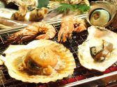 魚市場仲卸直営 丸秀鮮魚店 大橋店のおすすめ料理2