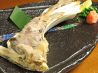 寳 たから 幕張本郷店のおすすめポイント2