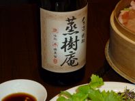 焼酎ボトルプレゼント