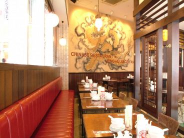 紅虎餃子房 さいたま新都心コクーン店の雰囲気1
