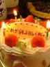 酒処 ジャンゴのおすすめポイント3
