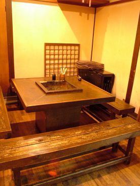 居酒堂々 さくらの雰囲気1