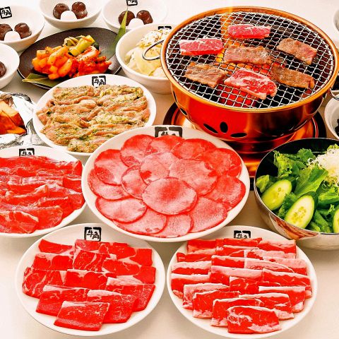 牛角 新宿歌舞伎町店>