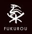 フクロウ FUKUROU 大宮ダイニングのロゴ