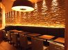 プロント イルバール PRONTO IL BAR 汐留シティセンターのおすすめポイント2