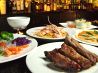 Jam's Bar ジャムズバーのおすすめポイント1